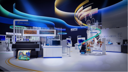 綠色科技助力數(shù)字經(jīng)濟(jì) 愛普生進(jìn)博會大秀肌肉