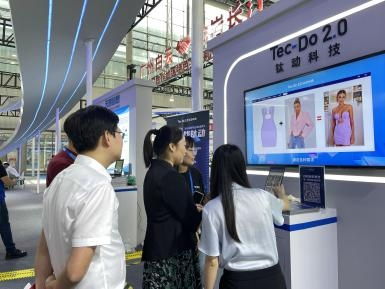 AI賦能，引領(lǐng)未來(lái) 鈦動(dòng)科技攜AIGC營(yíng)銷技術(shù)成果閃耀2023廣州博覽會(huì)