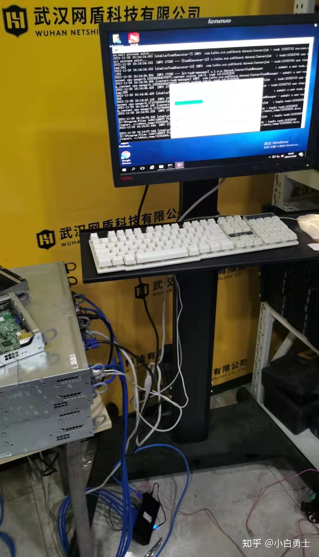 運維與網(wǎng)絡工程 技術含金量的深度剖析